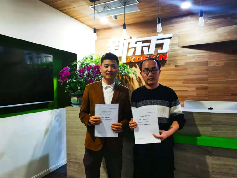 苏州鹅鹅鹅科技有限公司成功与新东方签约合作